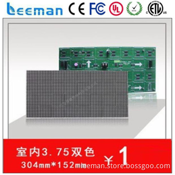 led p20 rgb display module Leeman LED sign p10 led screen module
